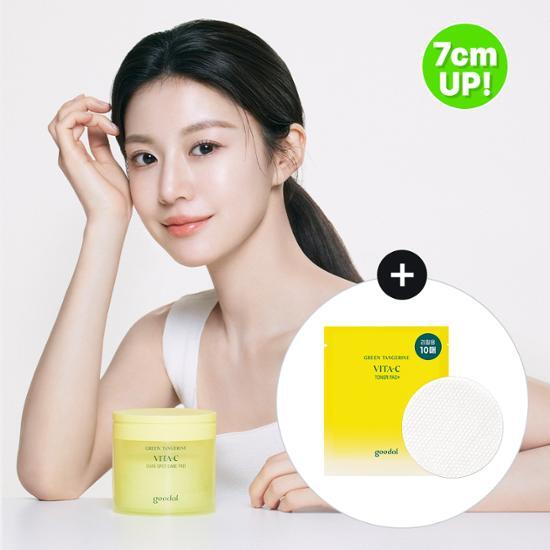 Goodal 果達兒 青橘棉片