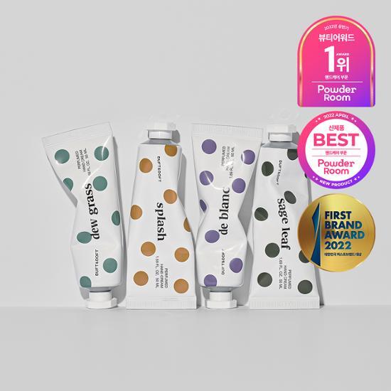 Duft & Doft 香氛護手霜 50ML