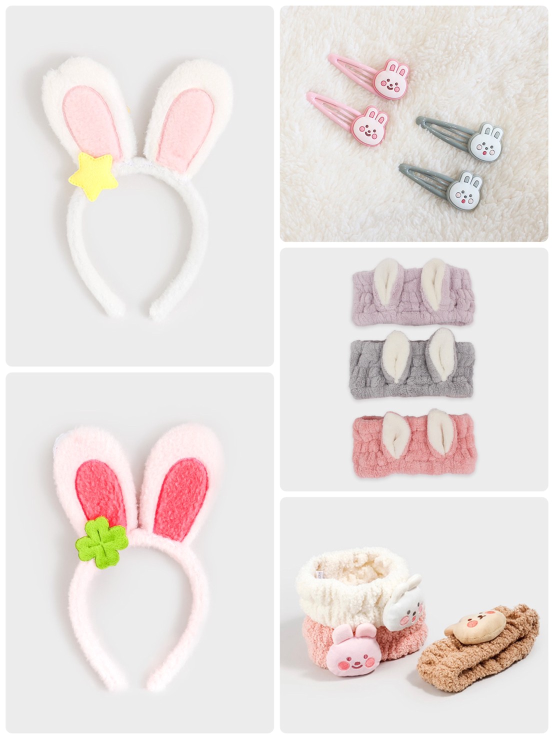 韓國大創 2023年兔年系列 髮飾/洗臉髮帶