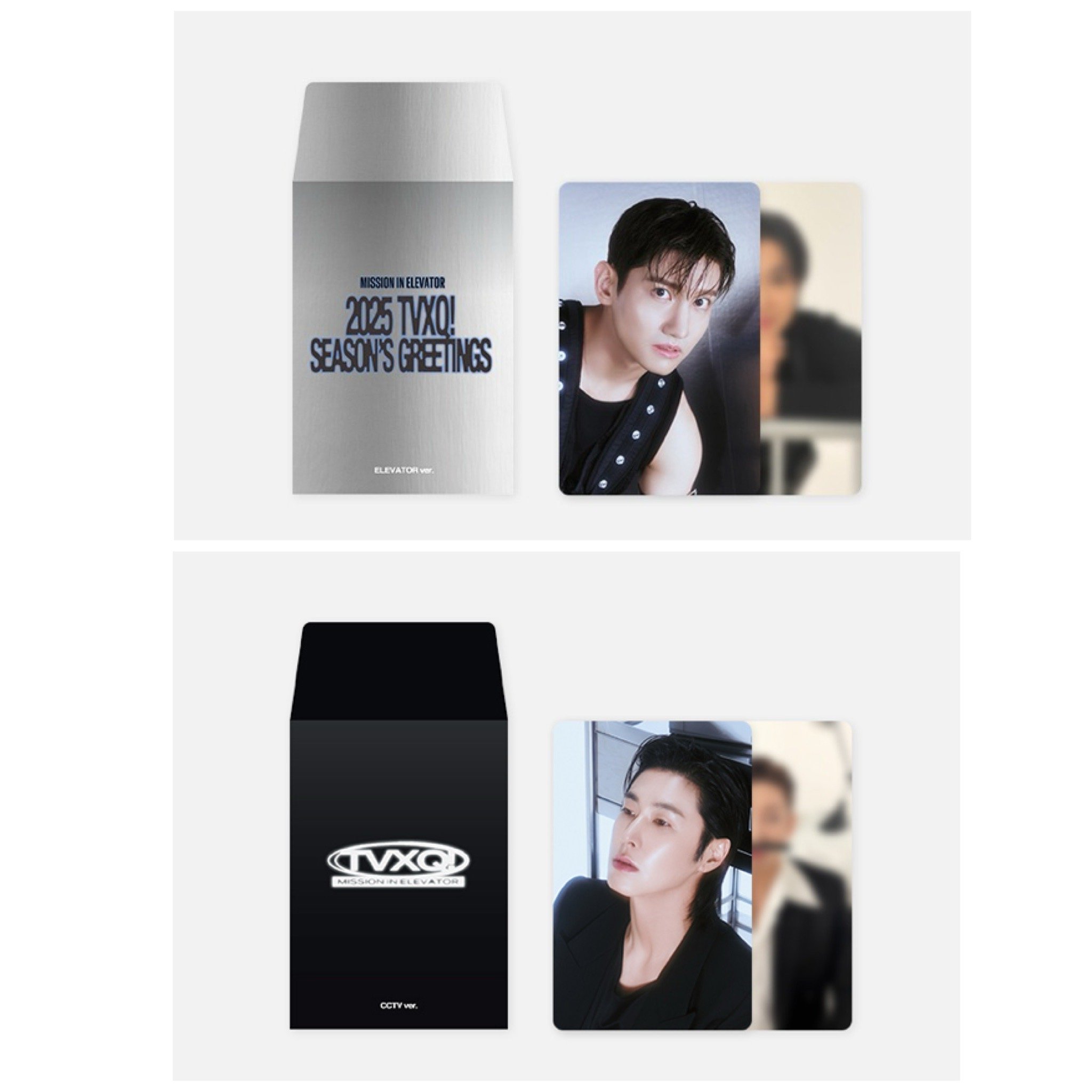 TVXQ! 東方神起 2025年年曆 官方周邊 隨機小卡套組