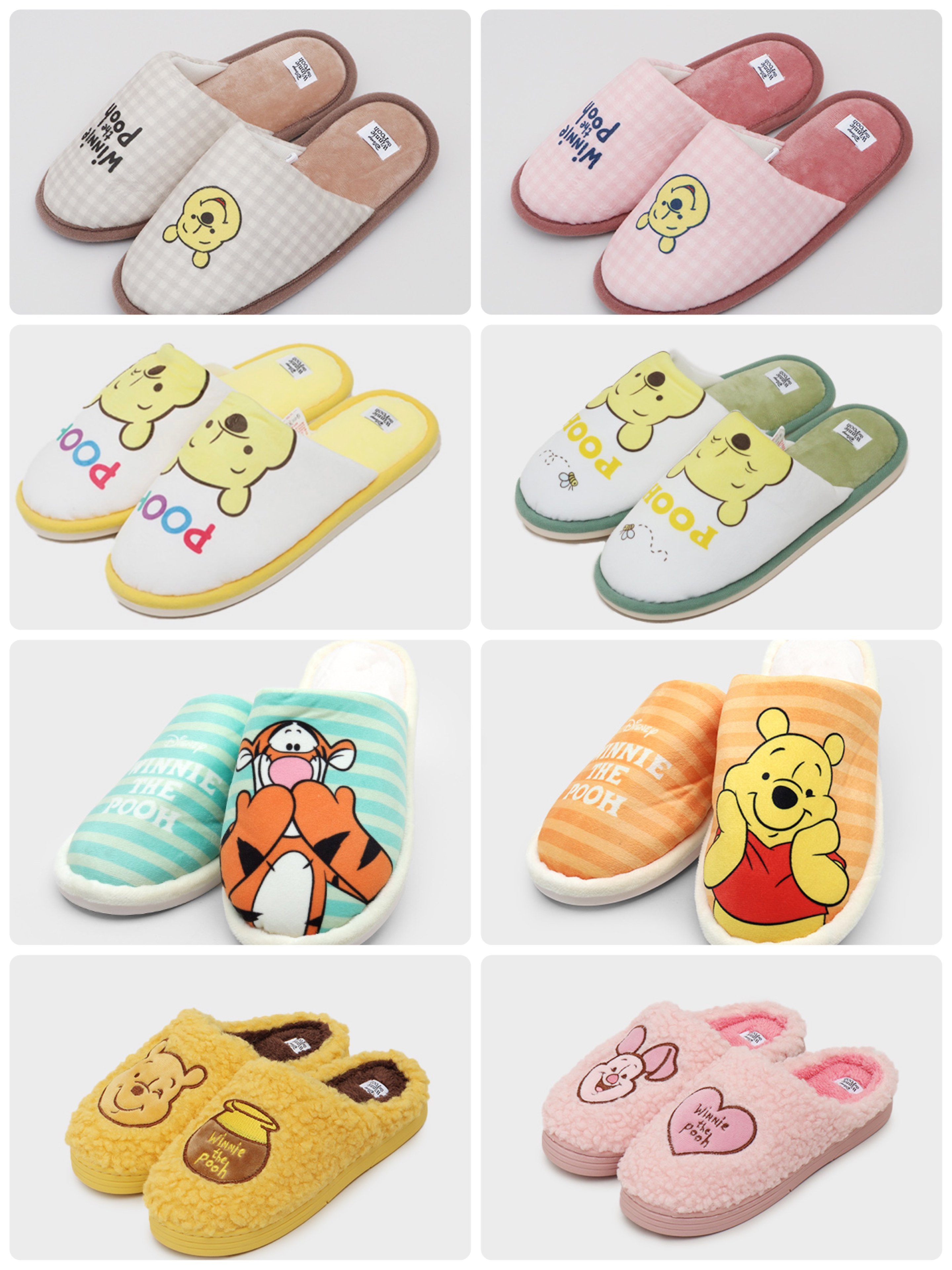 韓國大創 X 迪士尼聯名 小熊維尼家族 居家室內拖鞋