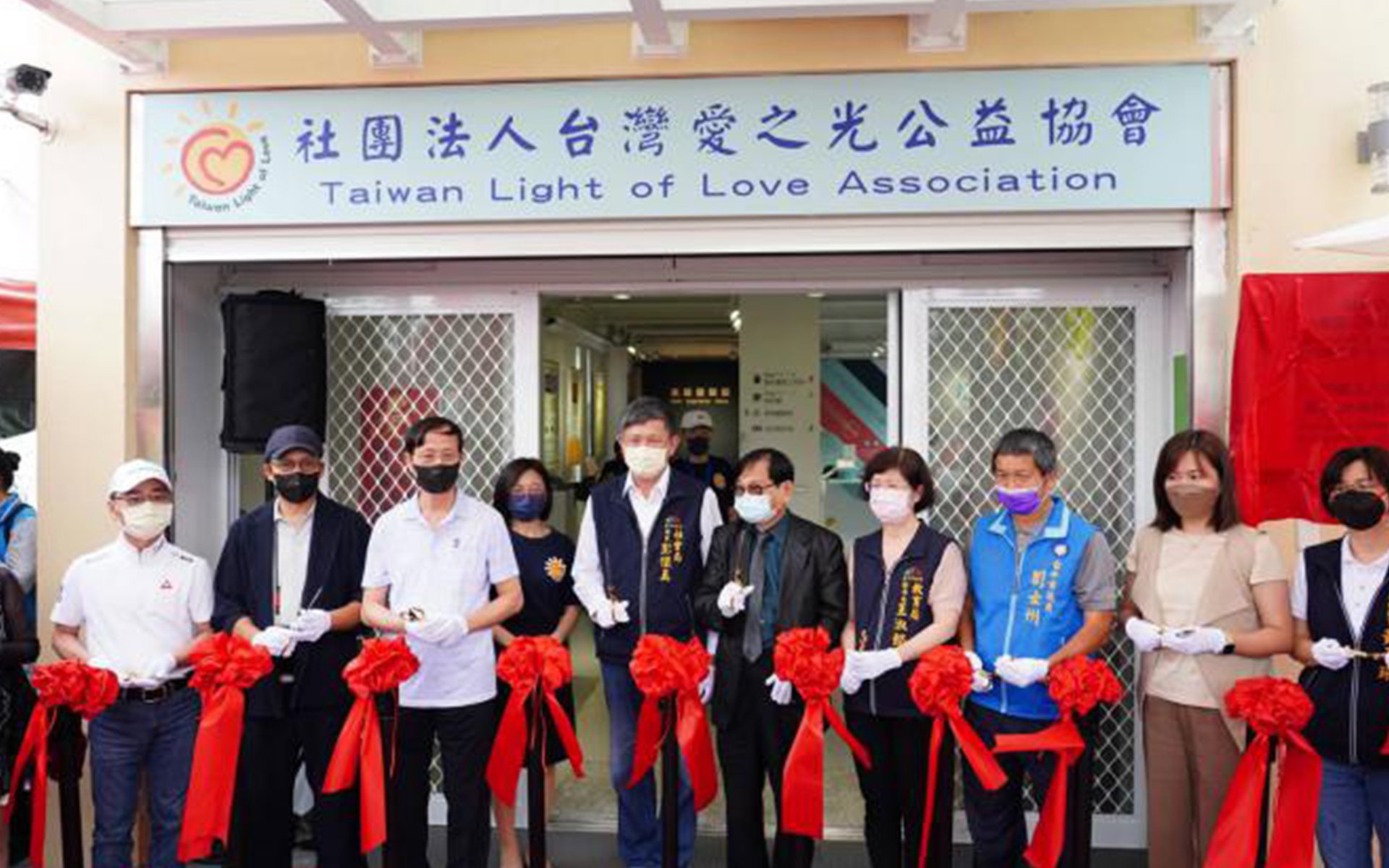 愛之光 | 護眼防盲園區開幕 推動明盲共融