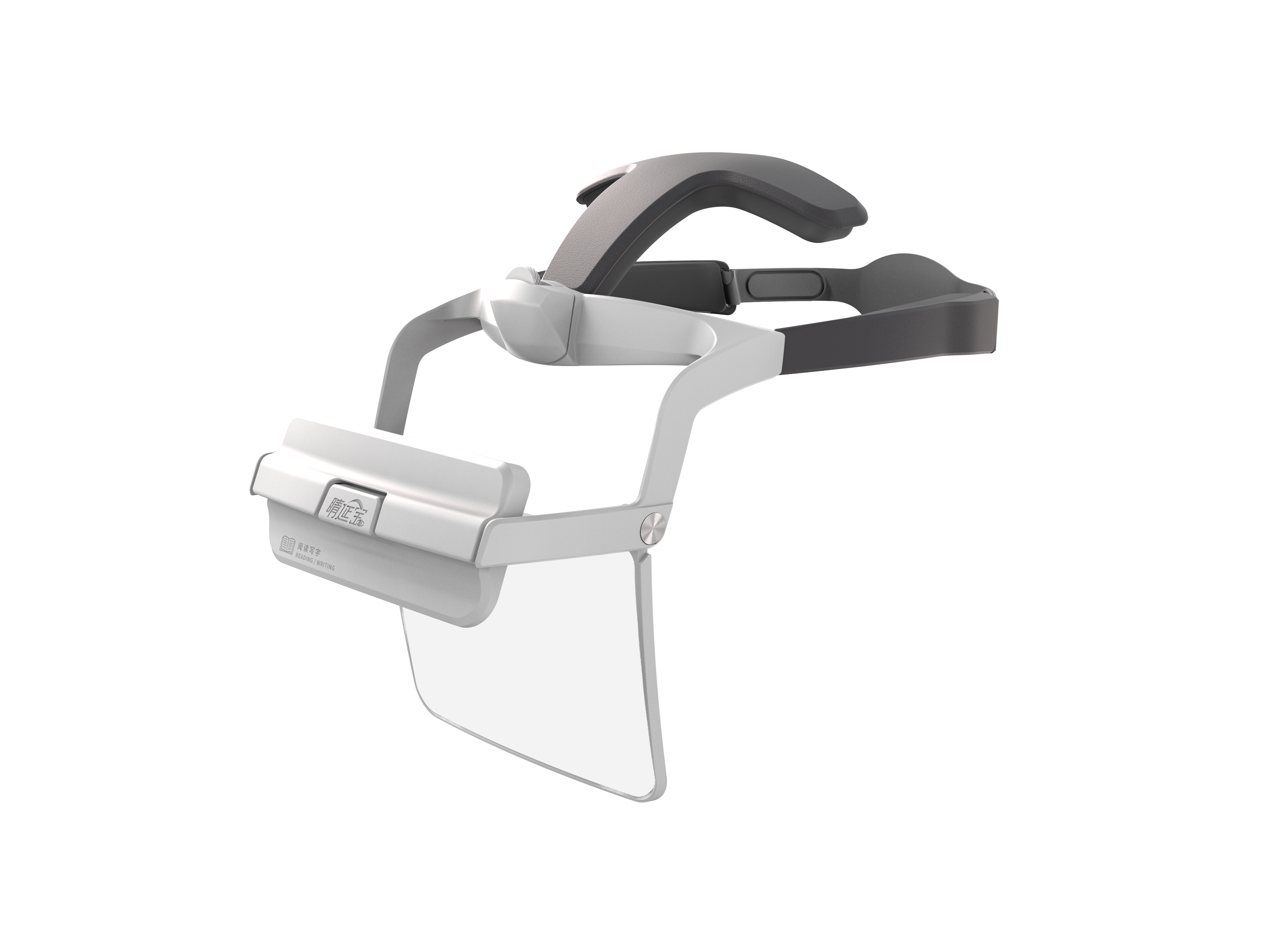 【Elf 睛靈】頭戴型遠視鏡