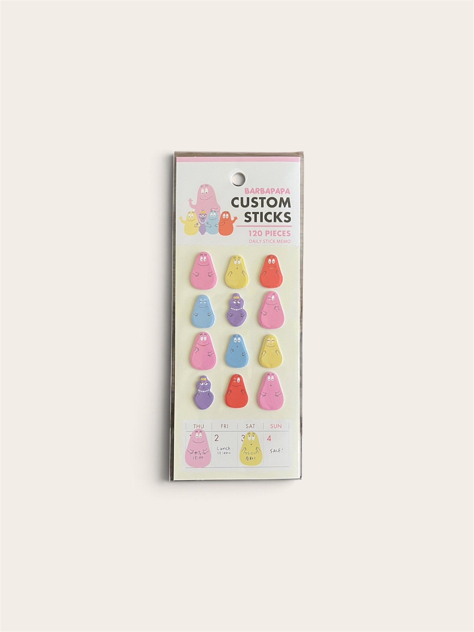 BARBAPAPA 泡泡先生｜角色造型便利貼 120 枚