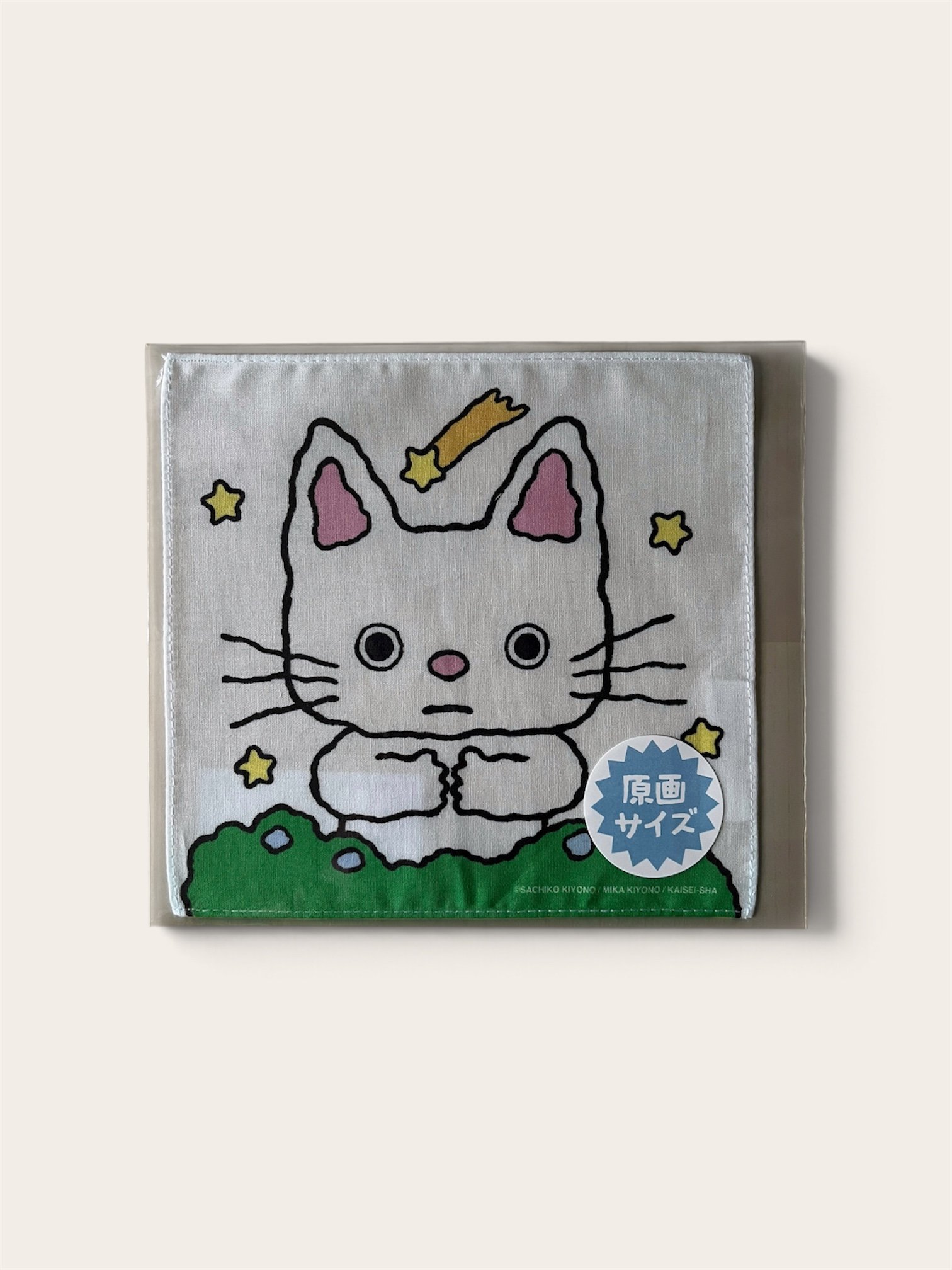 ノンタン 原画サイズ ハンカチ｜ノンタン丹丹經典繪本方巾 （原畫）