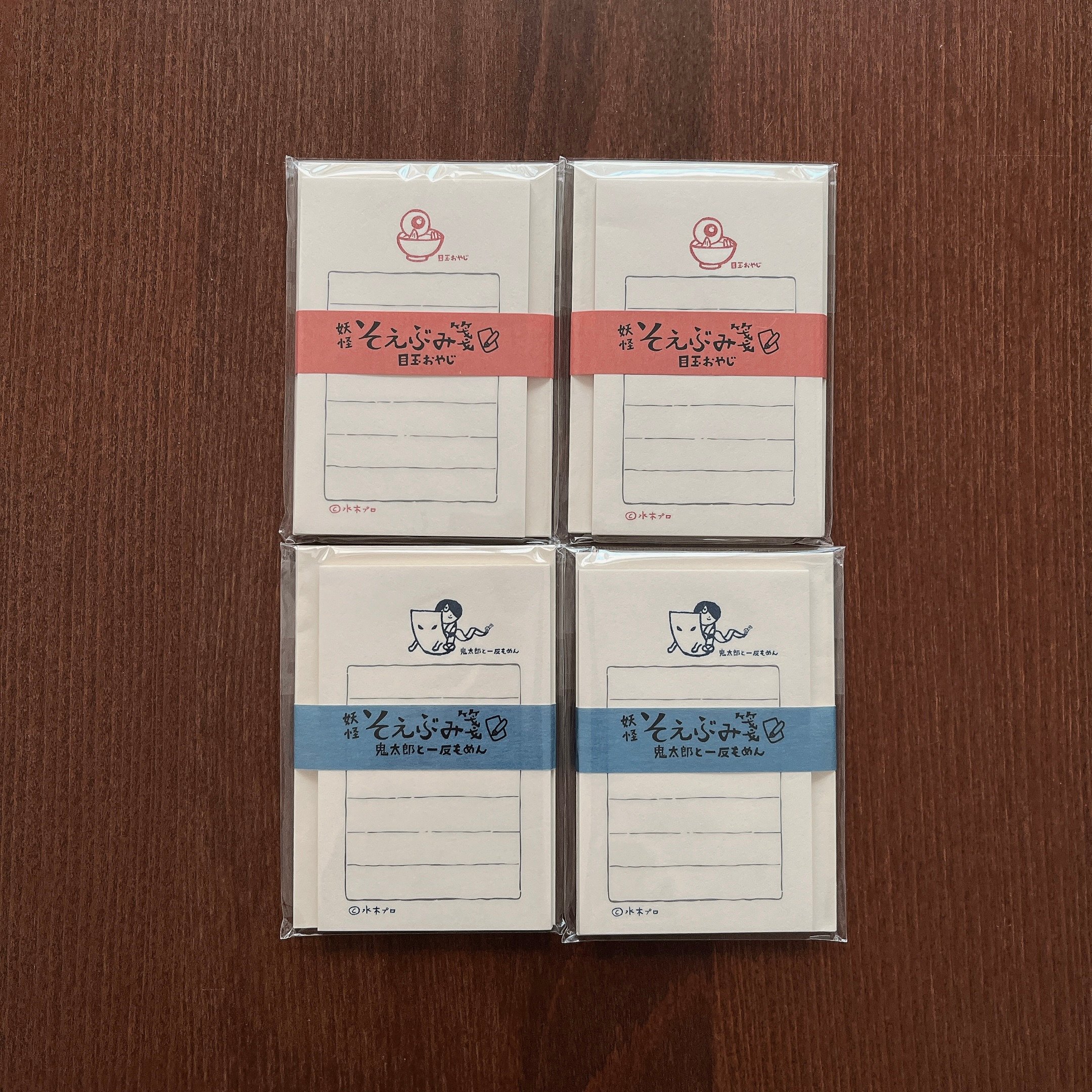 水木茂妖怪便籤