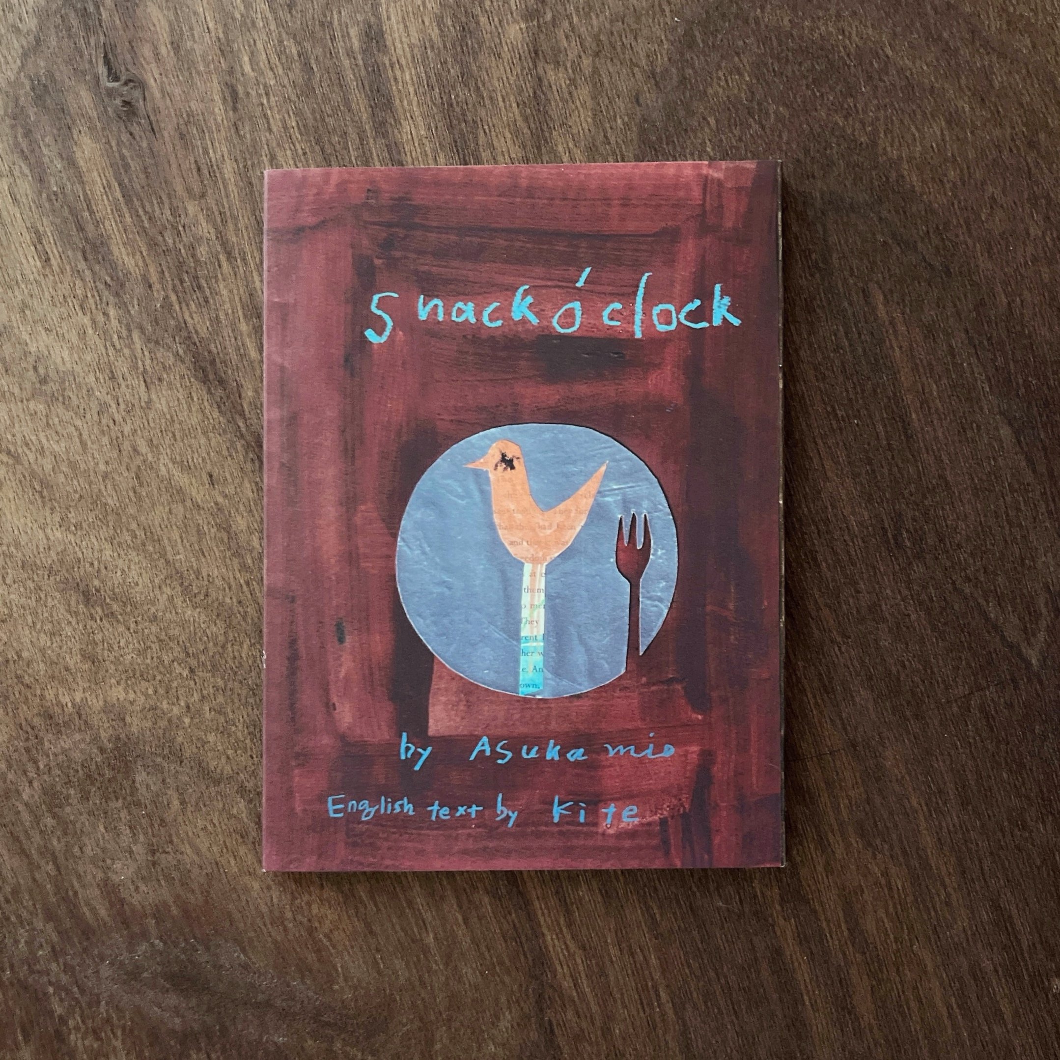 おやつのじかん｜Snack O’clock