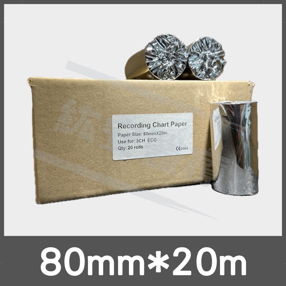 心電圖紙捲(80mm*20m) EKG 心電圖紀錄紙