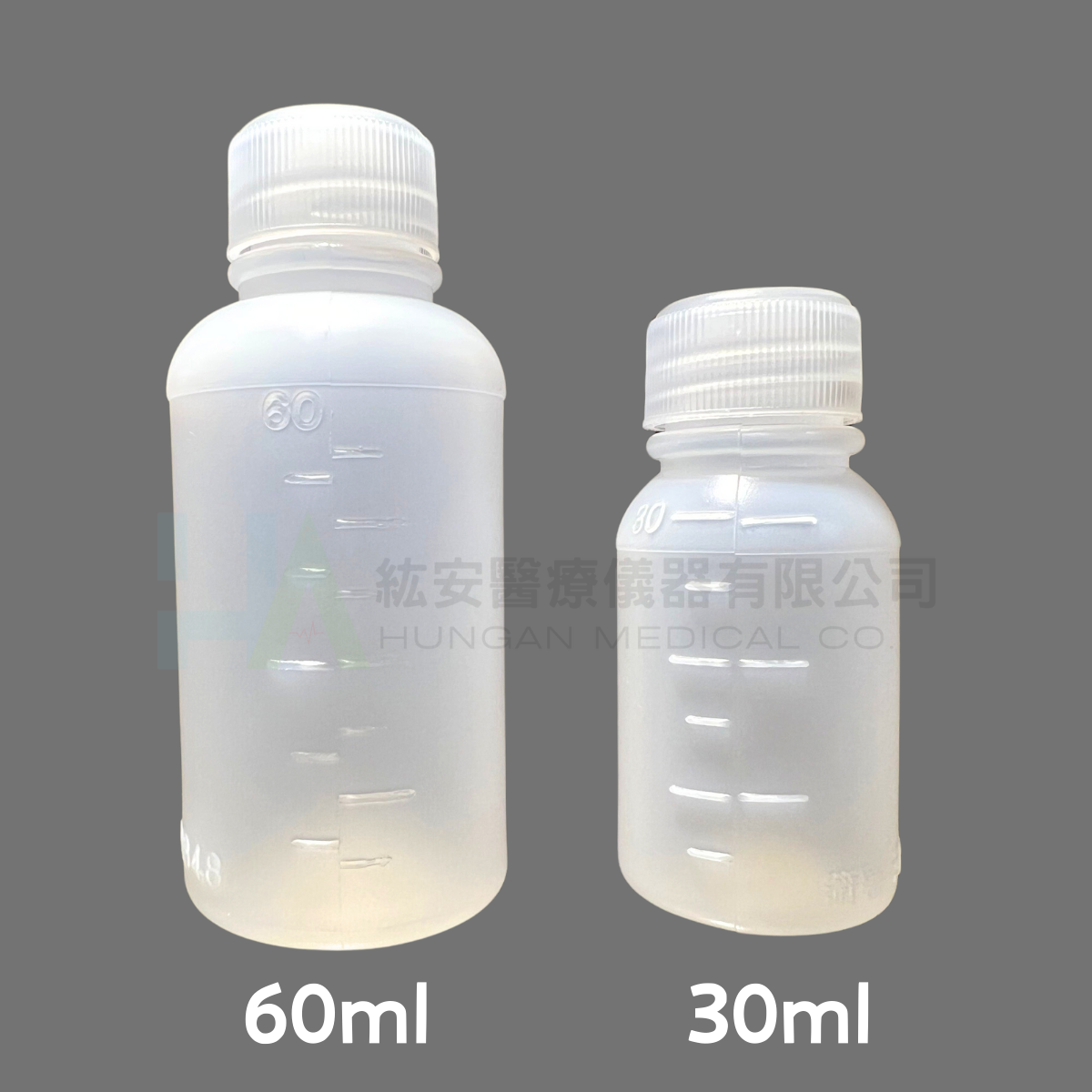 液體藥物給藥器 (100個/包)