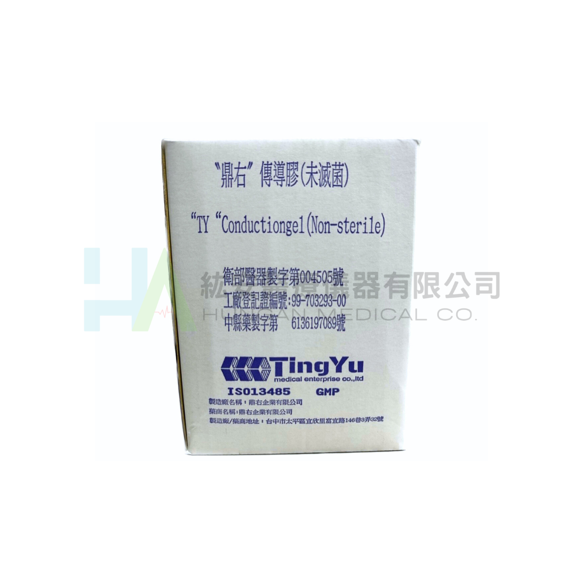 【鼎右】超音波傳導膠(未滅菌) 透明 媒介液