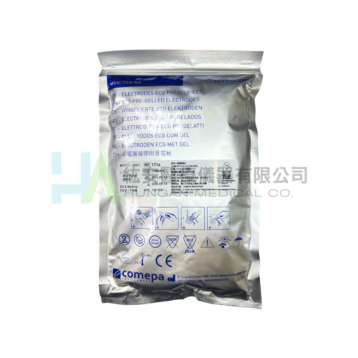 【Comepa】心電圖電極片-成人/兒童 T716/T707L