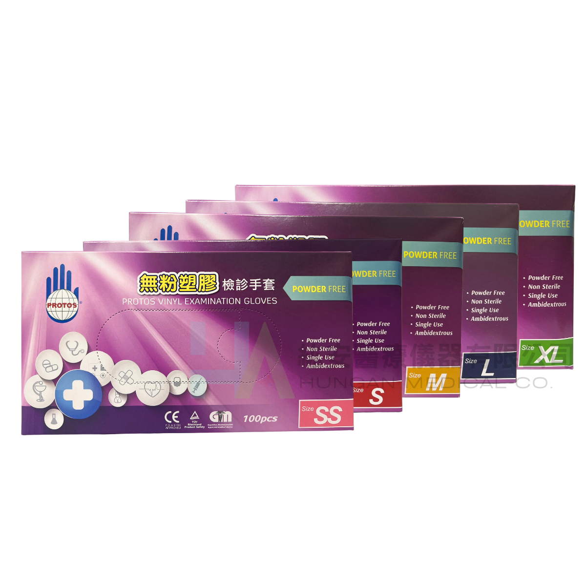 【多倍】無粉PVC檢診手套