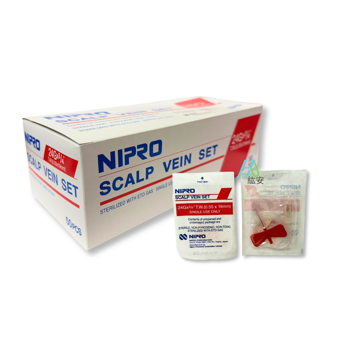 【NIPRO】頭皮針 24G*3/4''