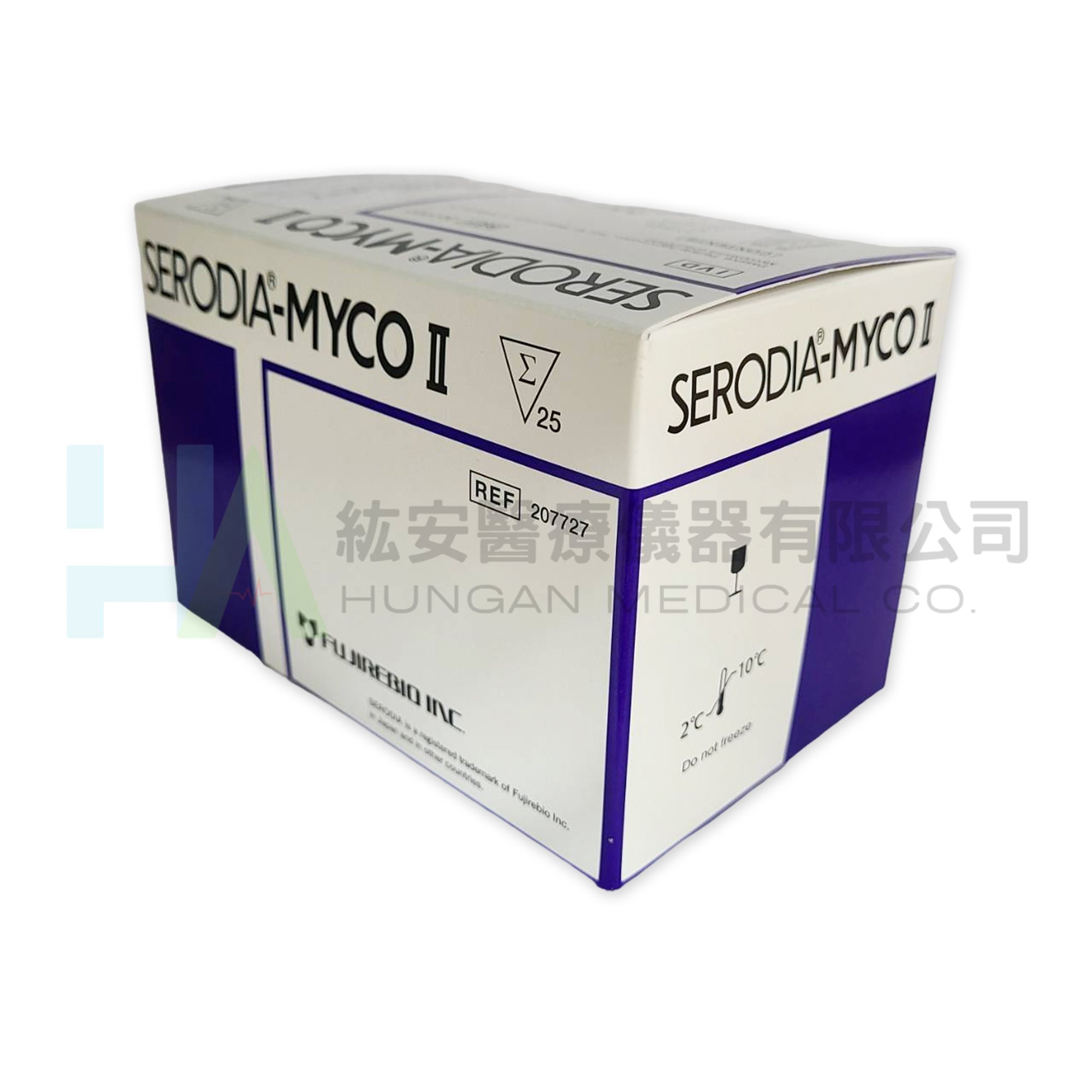 S-Myco 25T 黴漿菌肺炎試劑-207727