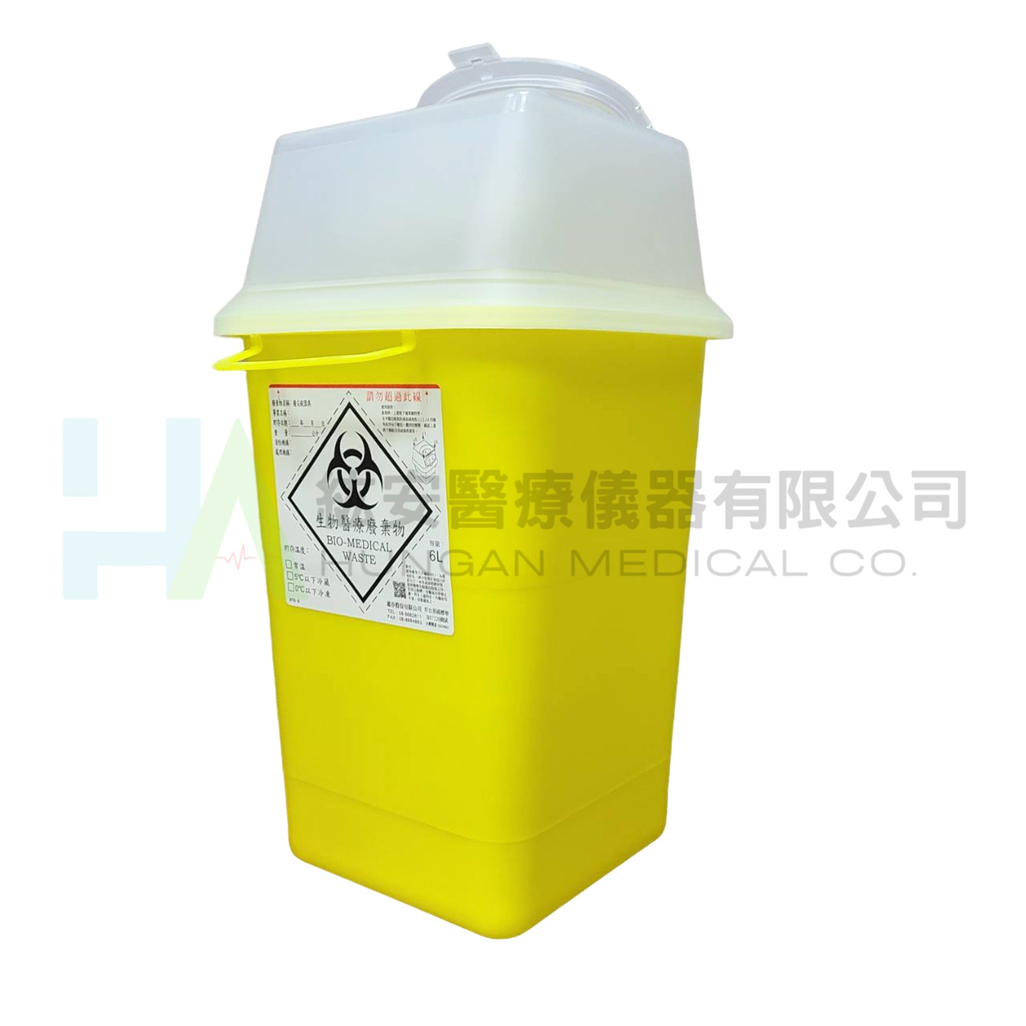 6公升廢棄針筒-黃(40個/箱)