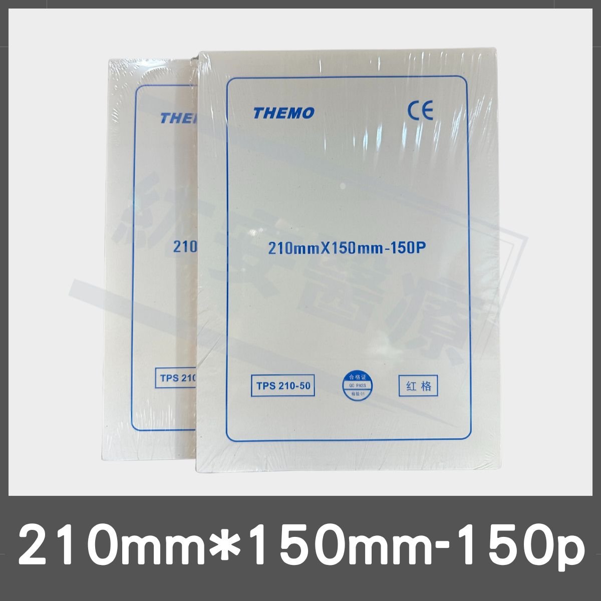 心電圖紙(210mm*150mm-150p)EKG ECG 心電圖紀錄紙