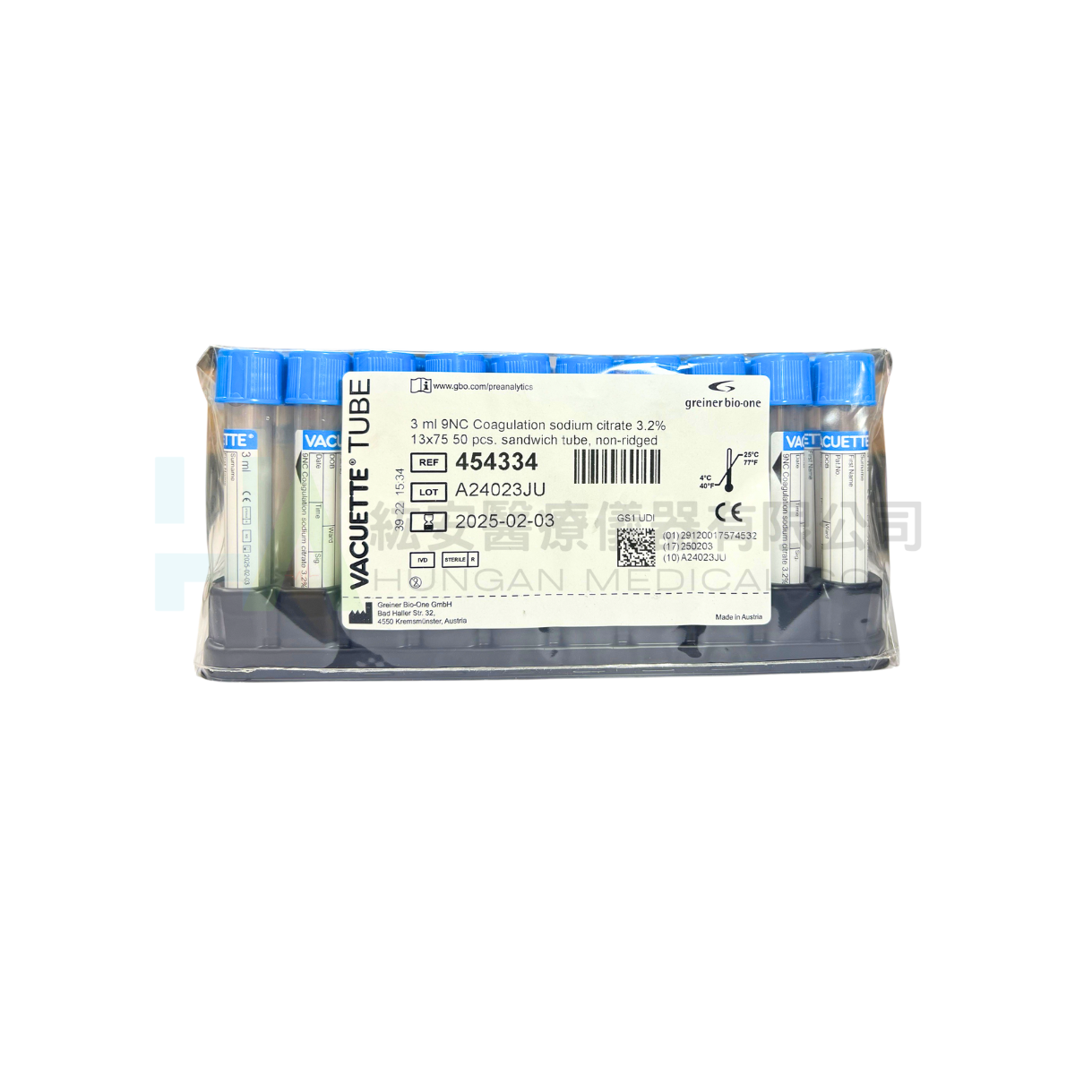 【Greiner bio-one】藍頭真空採血管3ml 9NC Coagulation sodium citrate 3,2%-454334