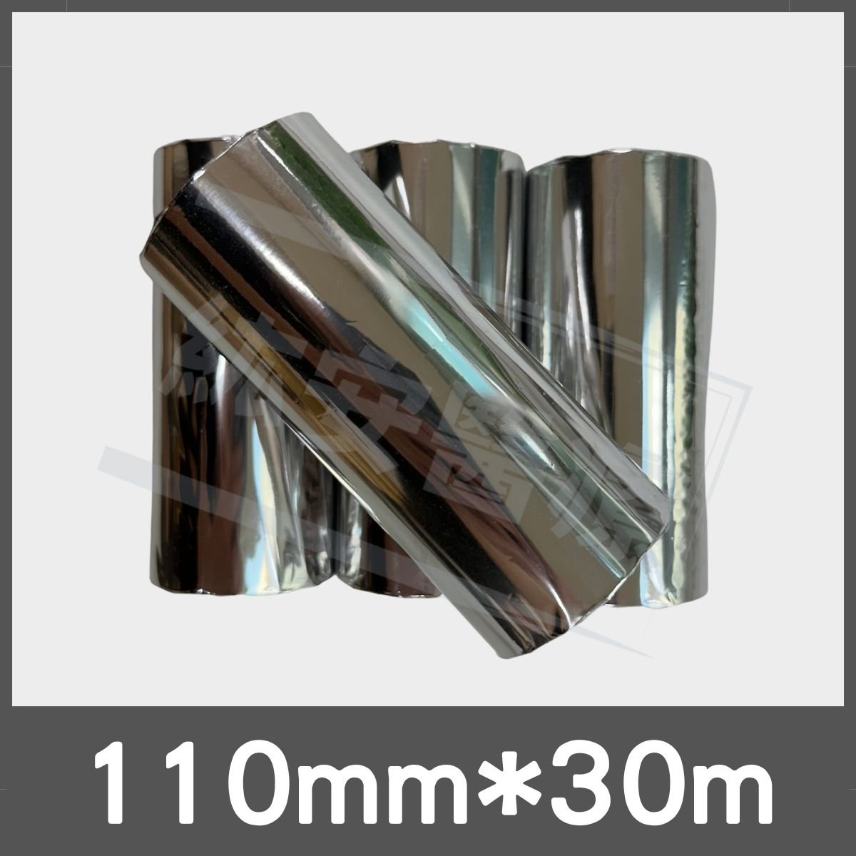 心電圖紙捲(110mm*30m)EKG ECG 心電圖紀錄紙