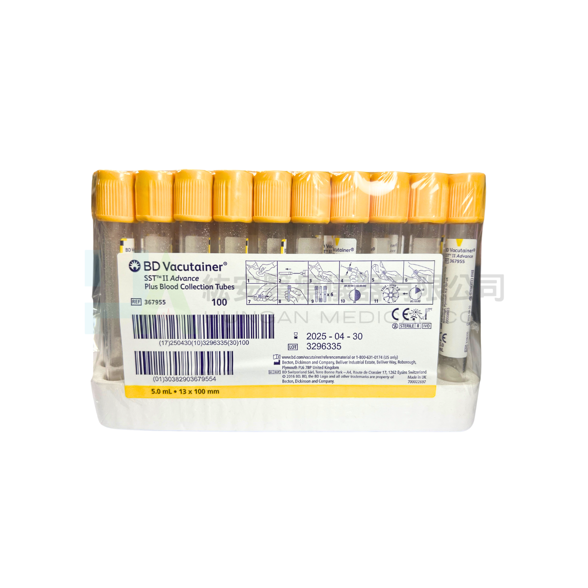 【BD】黃頭真空採血管5ml SST™Ⅱ-367955