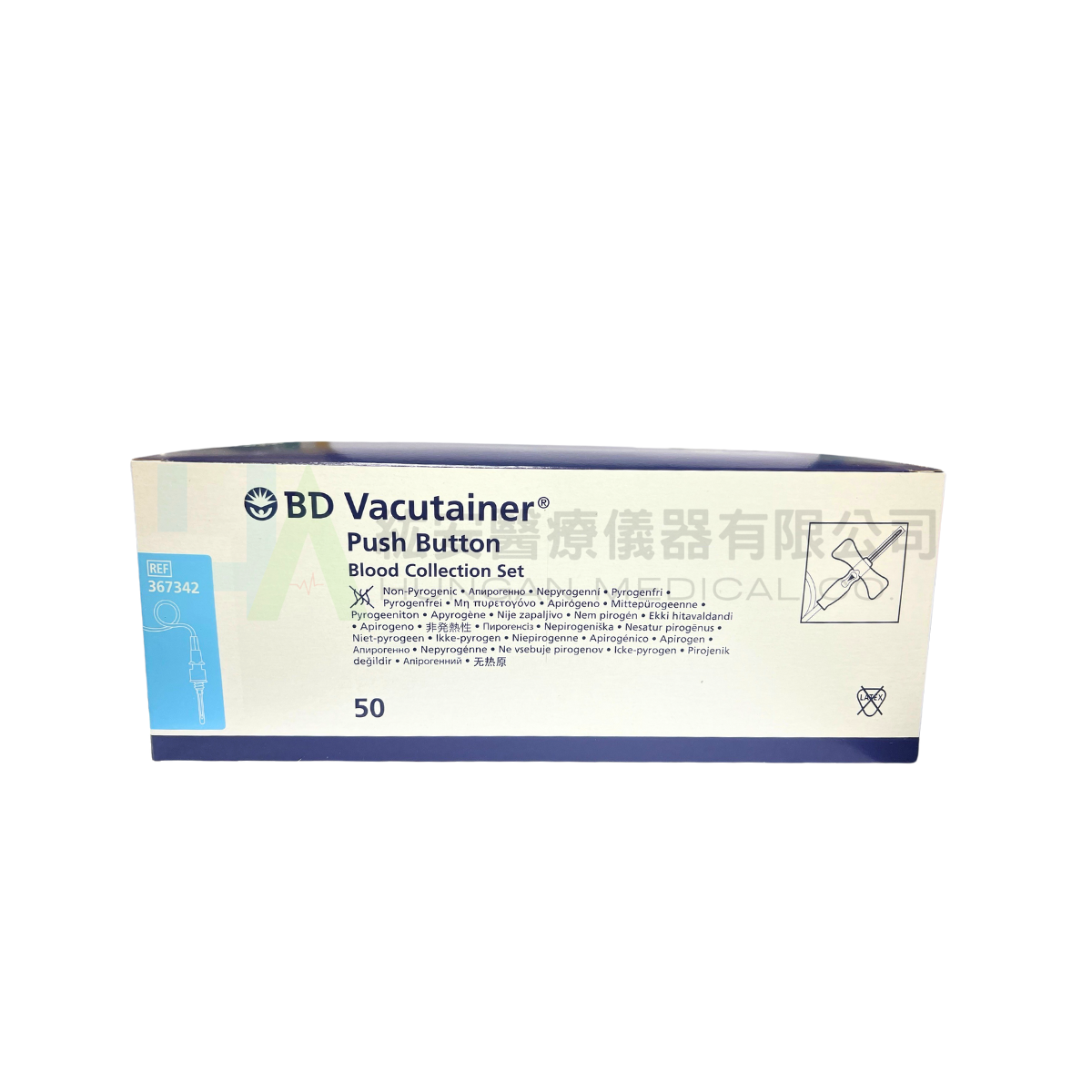 【BD】回縮式翼型安全採血針23G-367342