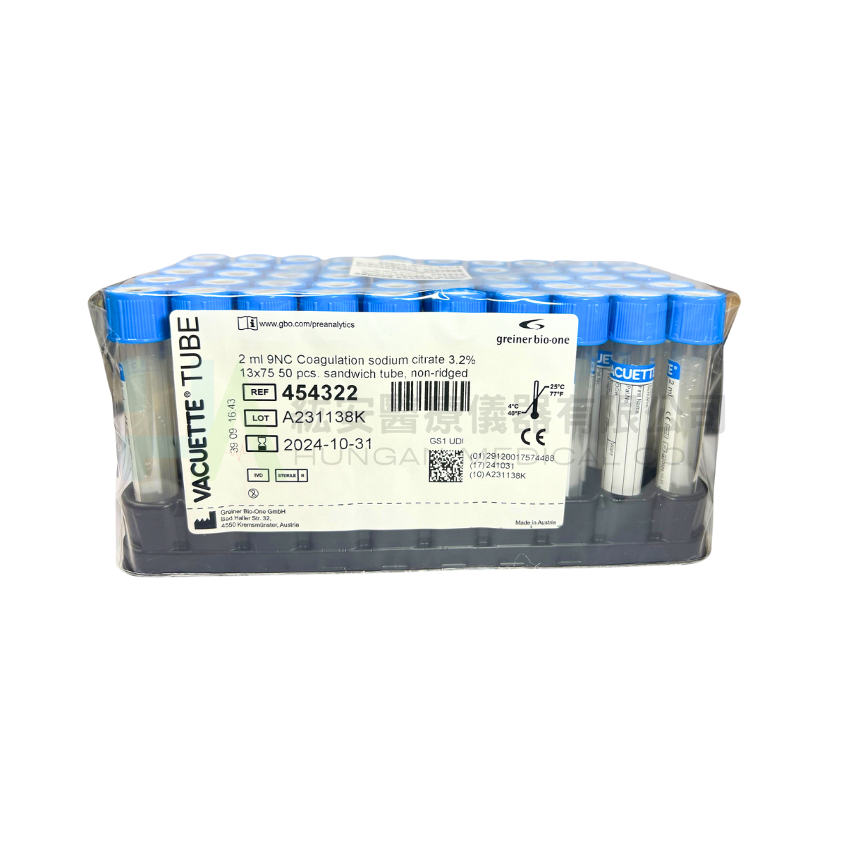 【Greiner bio-one】藍頭真空採血管2ml 9NC Coagulation sodium citrate 3.2%-454322