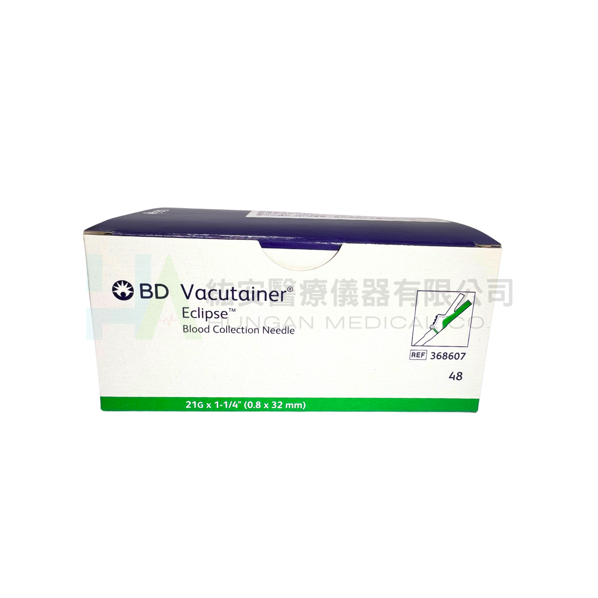 【BD】安全雙向採血針21G*1¼''(0.8*32mm)-368607