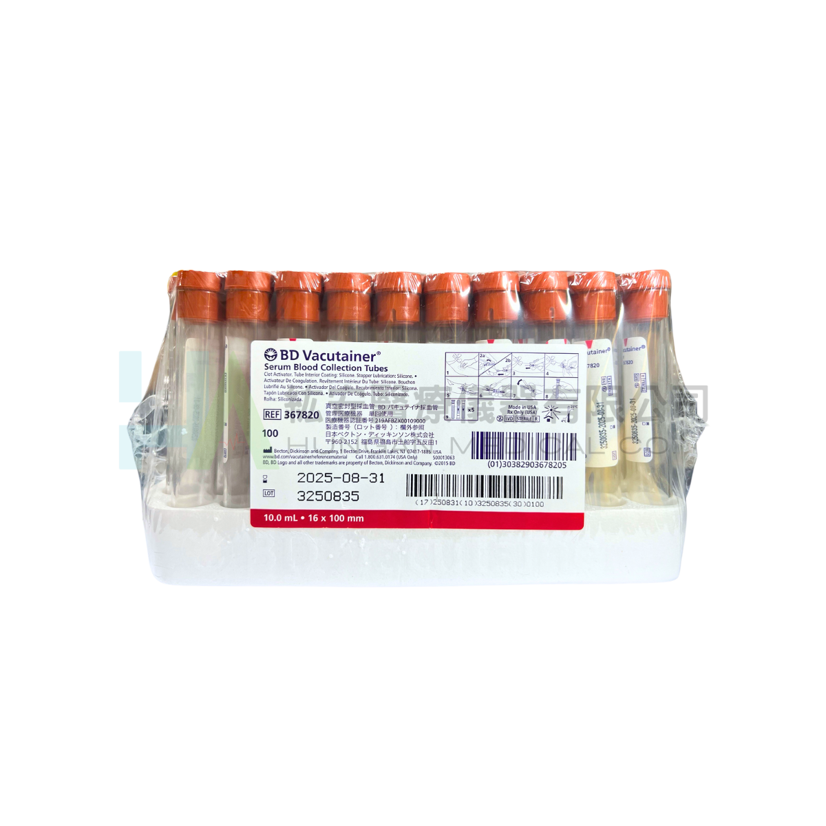 【BD】Pain 紅頭真空採血管16*100mm  10ml-367820