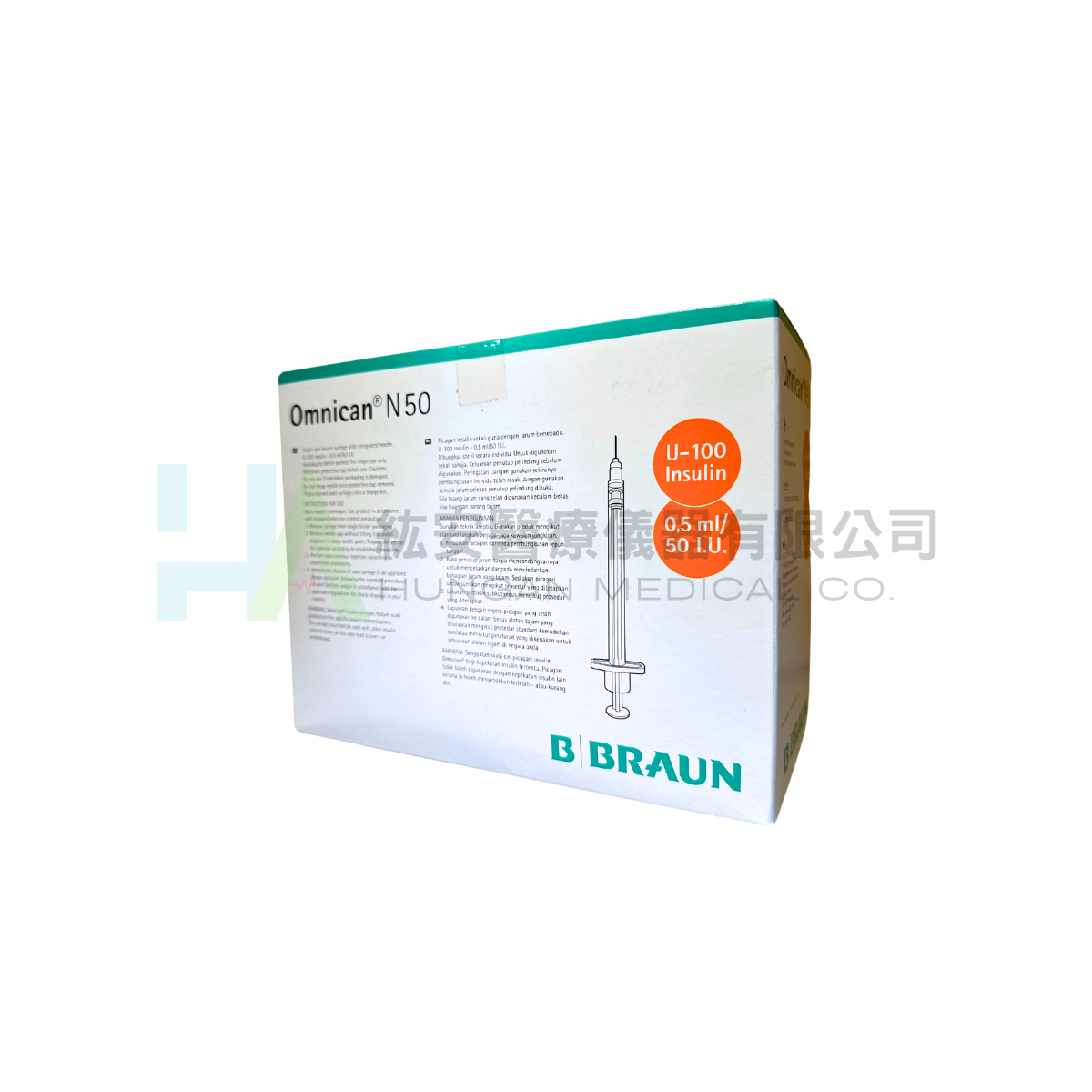 【B BRAUN】 0.5/1cc 胰島素針30G*8mm