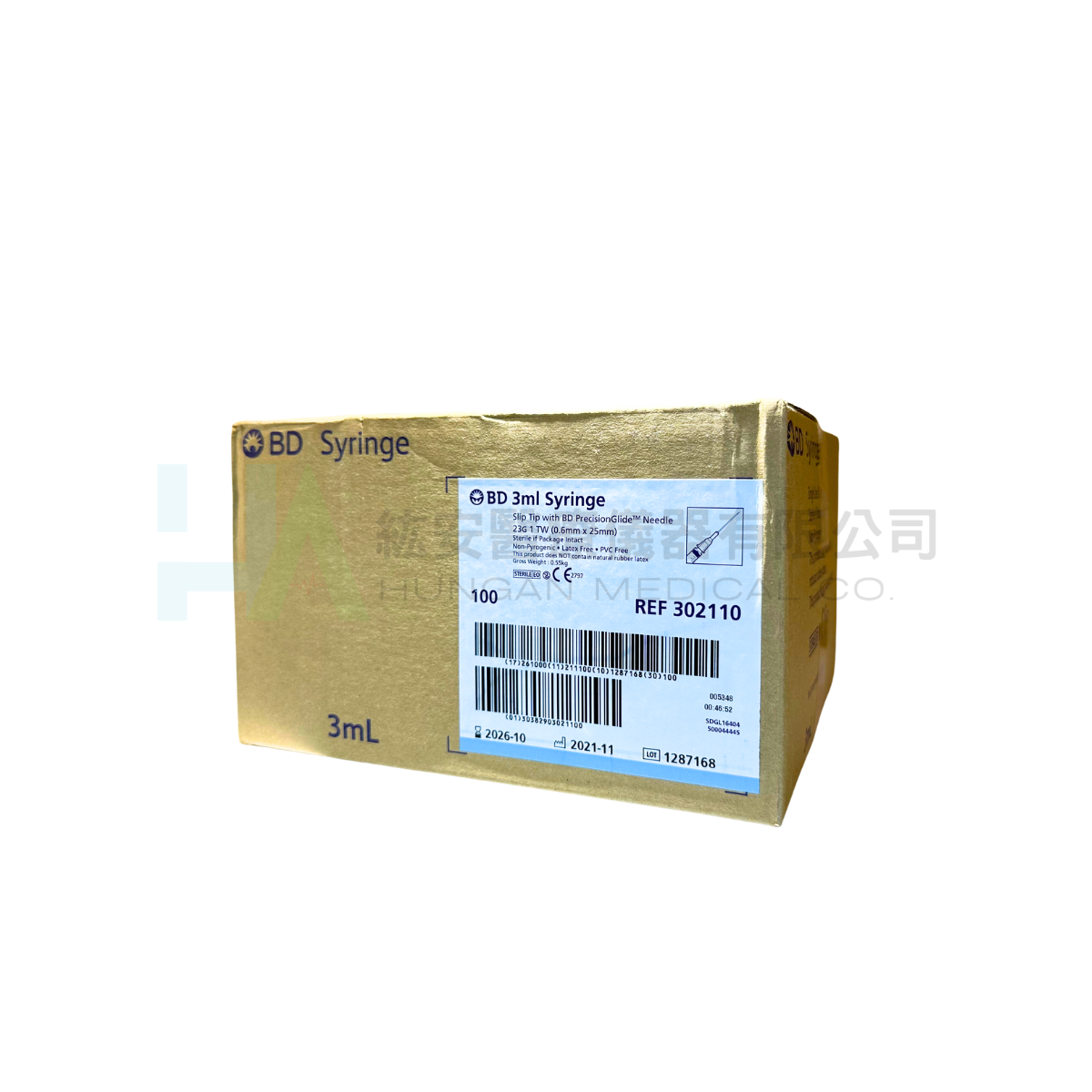 【BD】3cc空針附23G*1''(0.6*25mm) 直插-302110