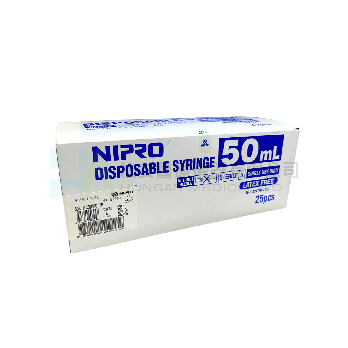 【NIPRO】注射針筒50ml(無針)