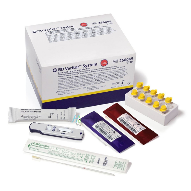 【BD】 A+B型流行性感冒快速檢驗試劑 (卡匣式)