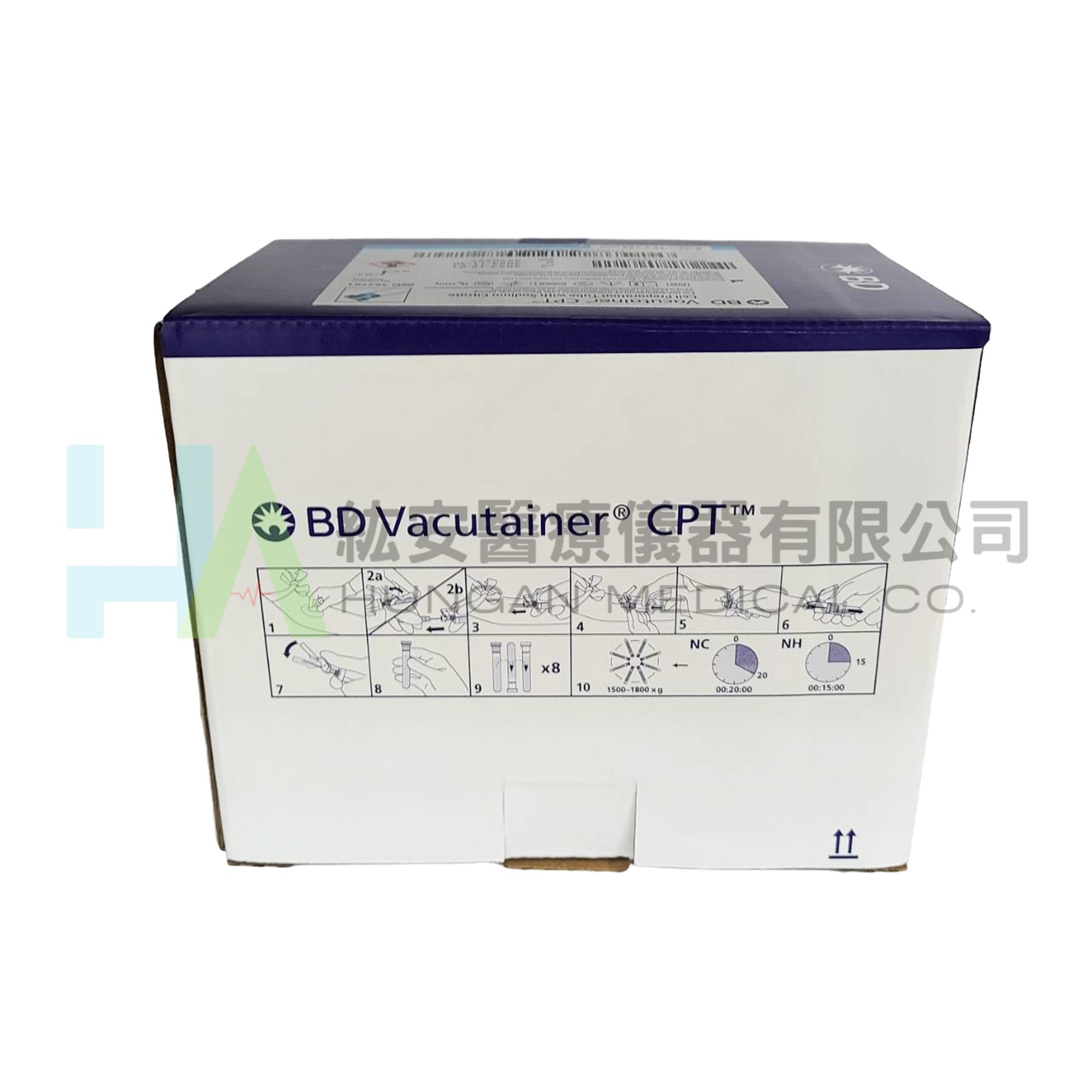 【BD】CPT採血管 8ml (60支/盒)-362761