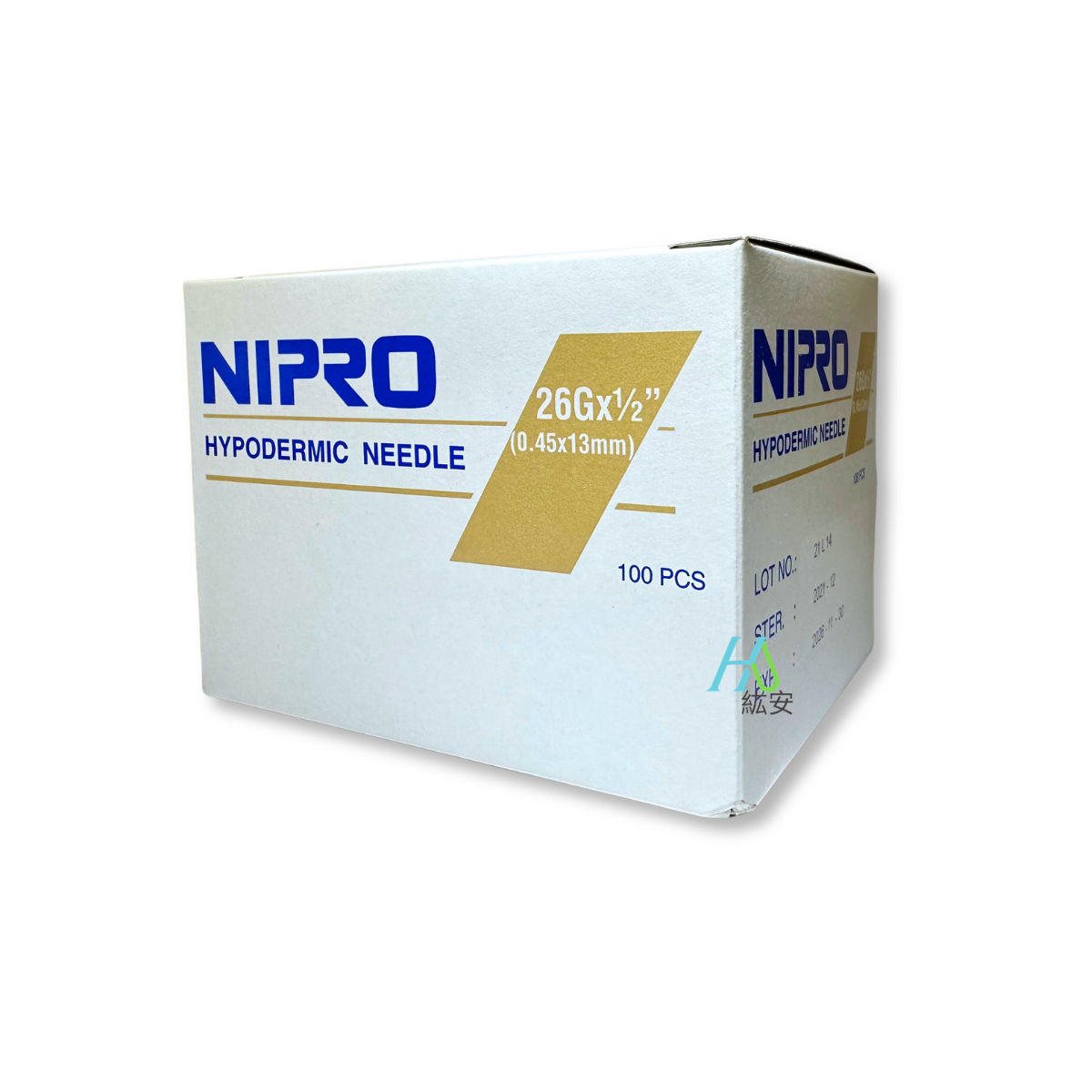 【NIPRO】針頭 26G*½''(0.45x13mm)