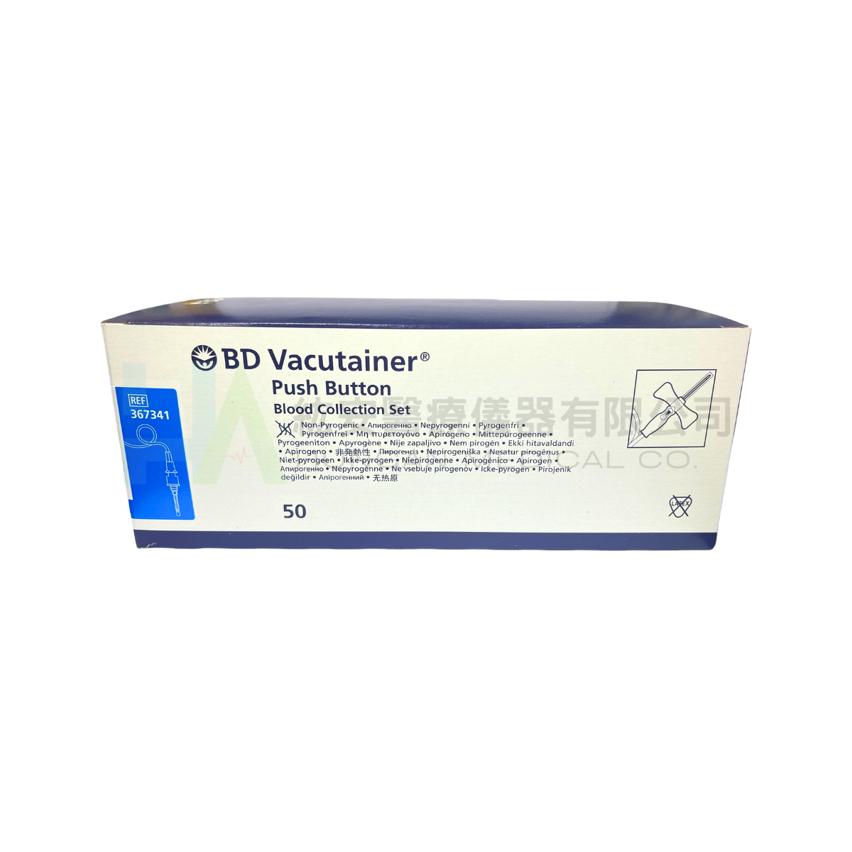 【BD】回縮式翼型安全採血針25G-367341