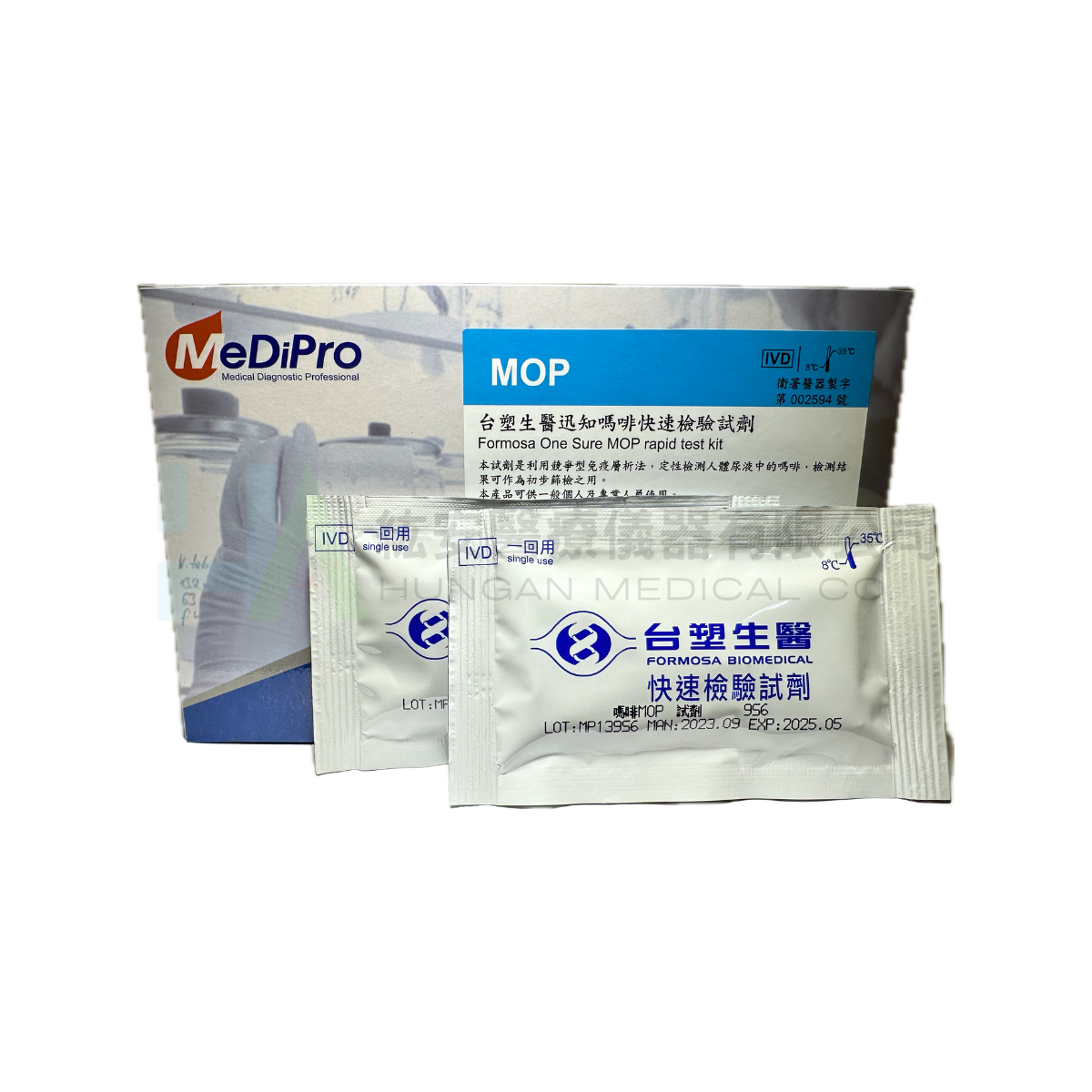 台塑生醫迅知嗎啡快速檢驗試劑 MOP
