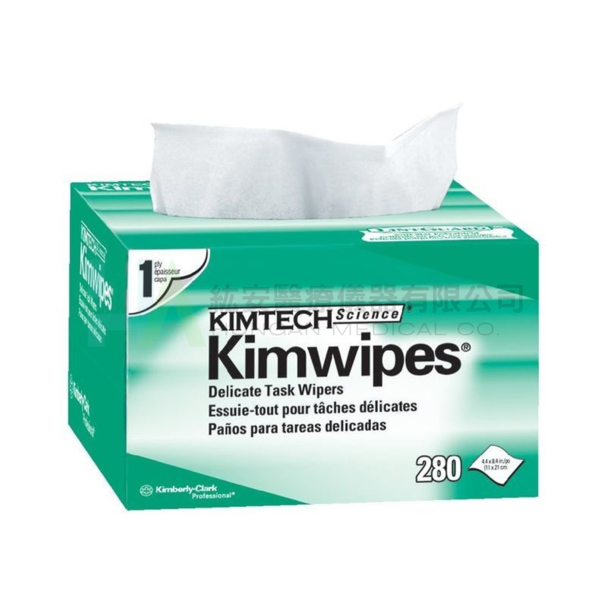 Kimtech 盒裝拭鏡紙