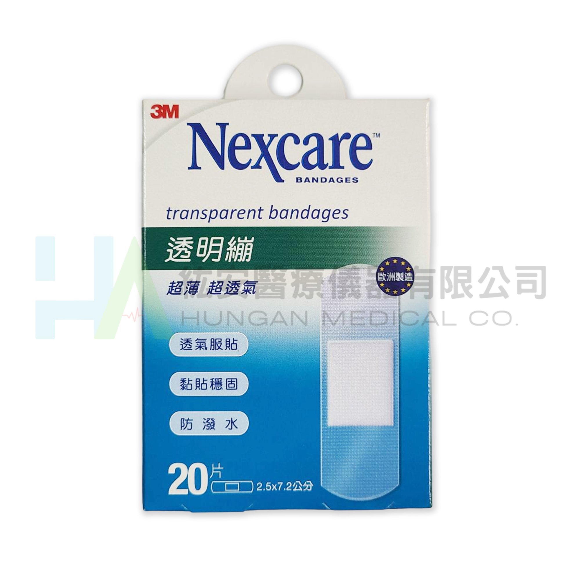 3M 透明繃-2.5x7.2cm (20片/盒)