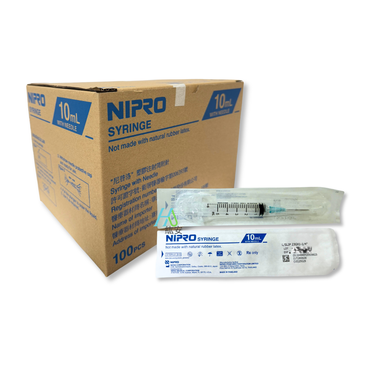 【NIPRO】 10cc空針附23G*11/4''