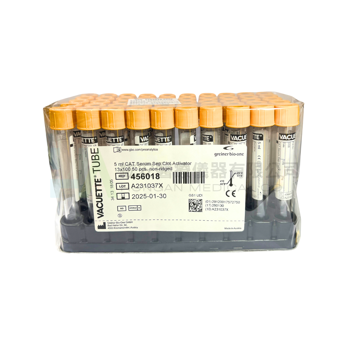 【Greiner bio-one】黃頭真空採血管5ml CAT Serum Sep Clot Activator-456018