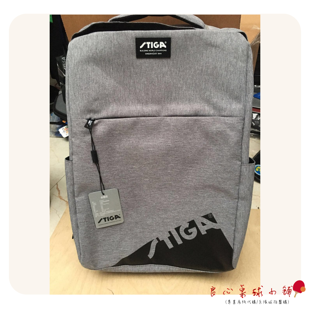 【STIGA】EDGE 高級質感後背包