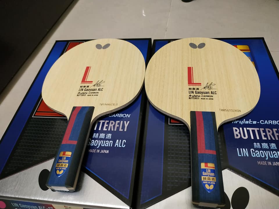 【BUTTERFLY蝴蝶】蝶 林高遠 ALC 絕版品