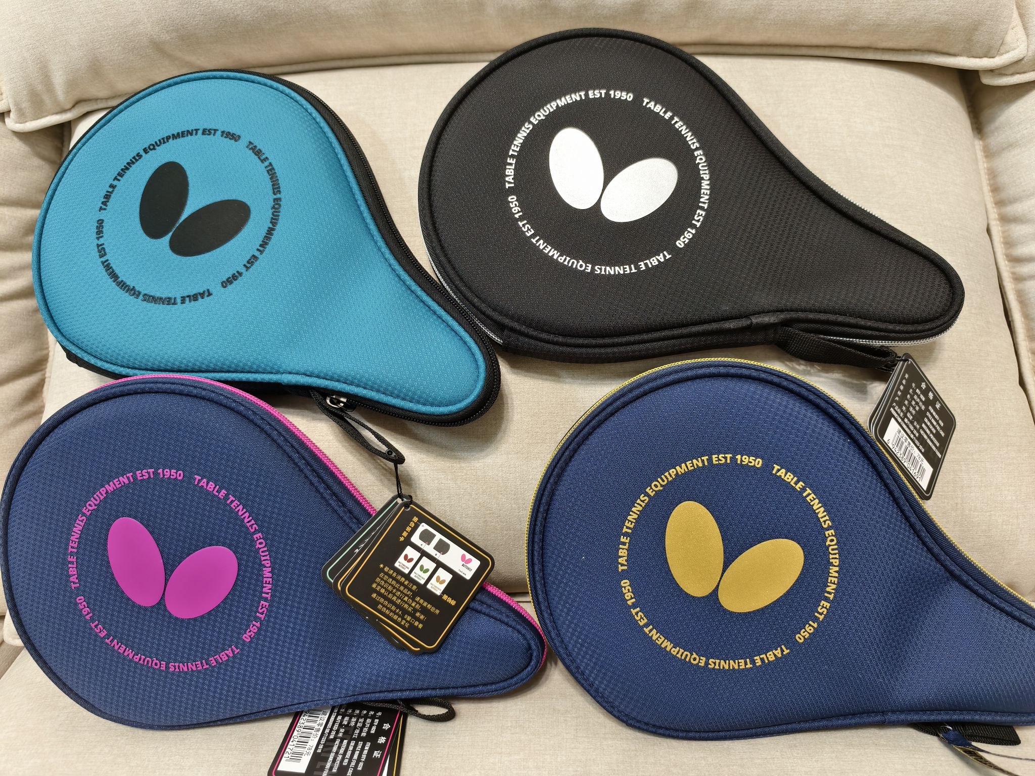 【BUTTERFLY蝴蝶】2026 新款葫蘆拍套 BTY-1028