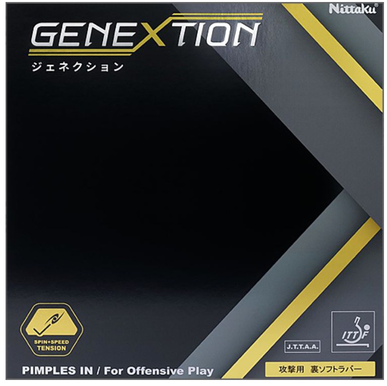 【 Nittaku 】Genextion 2024最高等級新膠皮