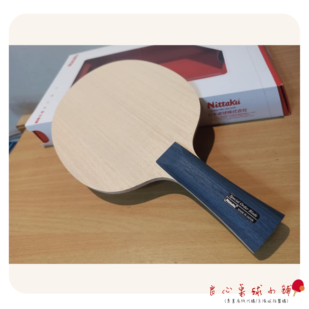 【 Nittaku 】Tornado King Power Special 颶風王 特注 ＃陳夢同款用拍＃