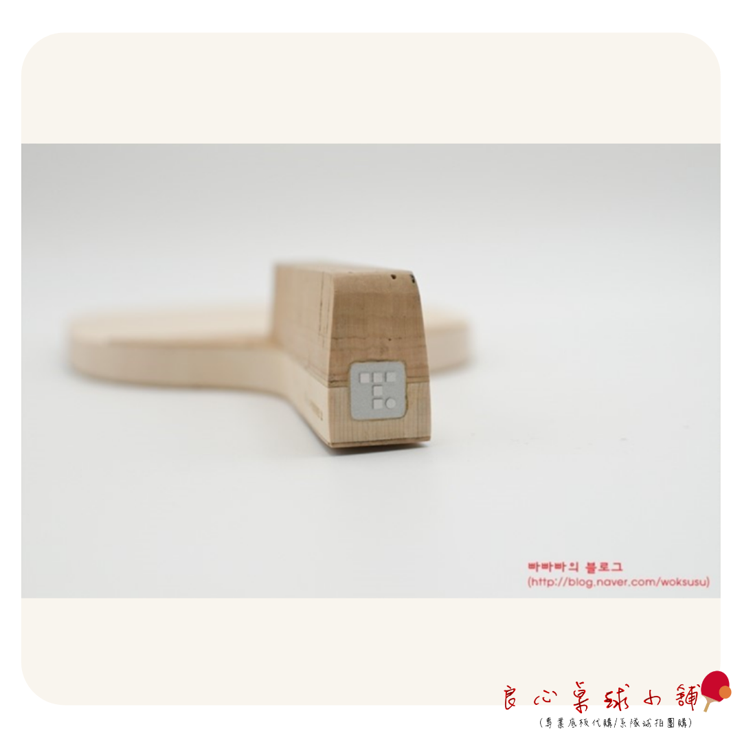 【 TMOUNT 金澤洙 】HINOKI AI PRIME 檜單 #代理公司貨#