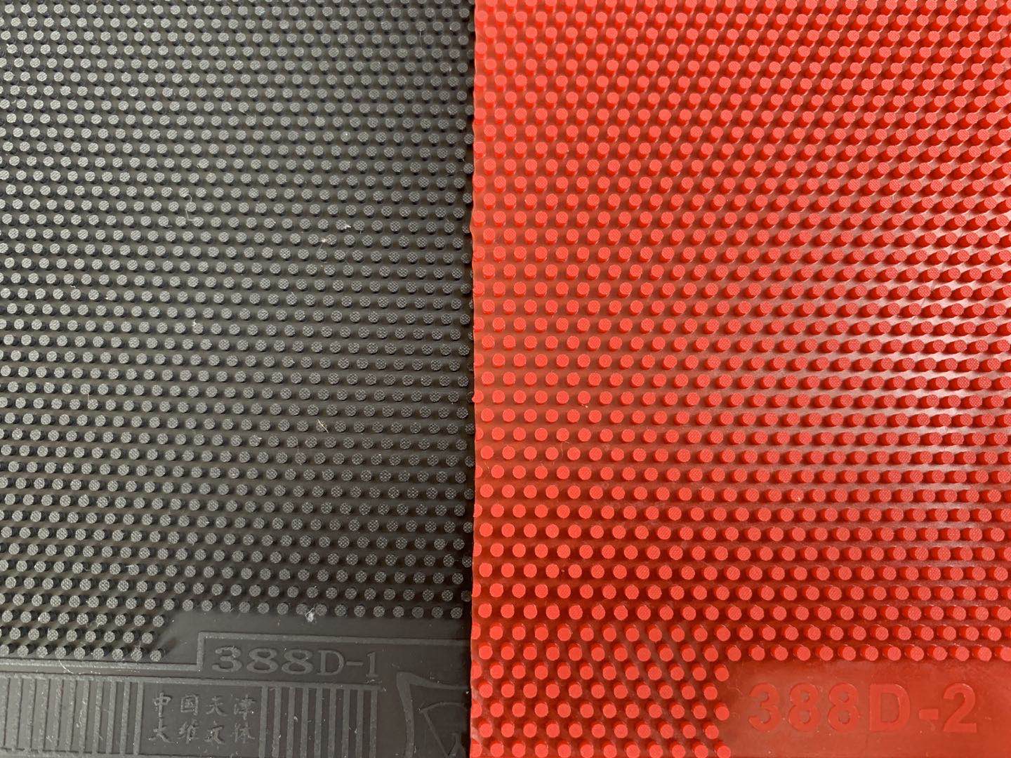 【 大維 】 388D-2 388D2 長顆 符合ITTF認證 比賽能用