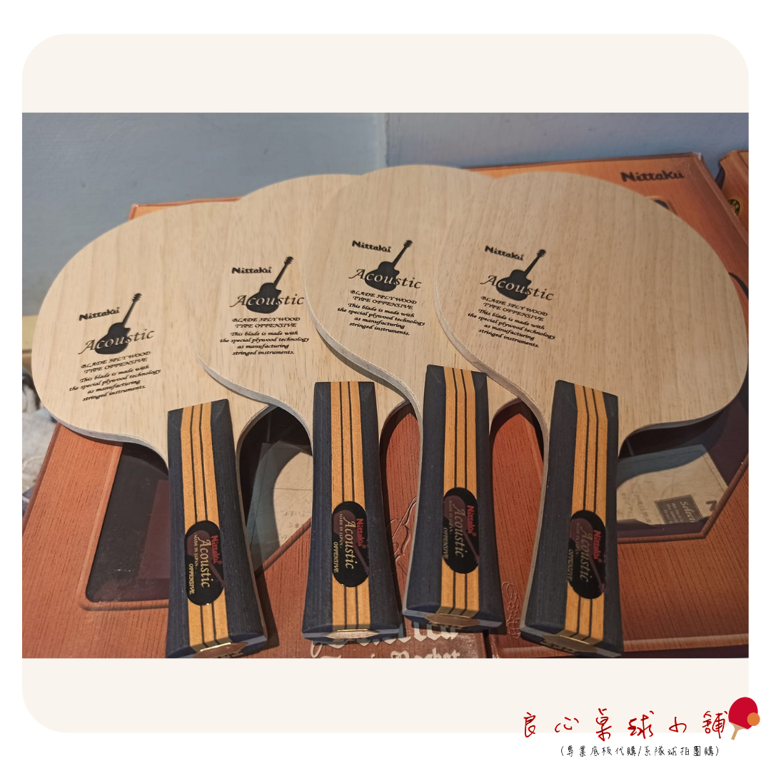 【 Nittaku 】Acoustic 木吉他 #日本製造#