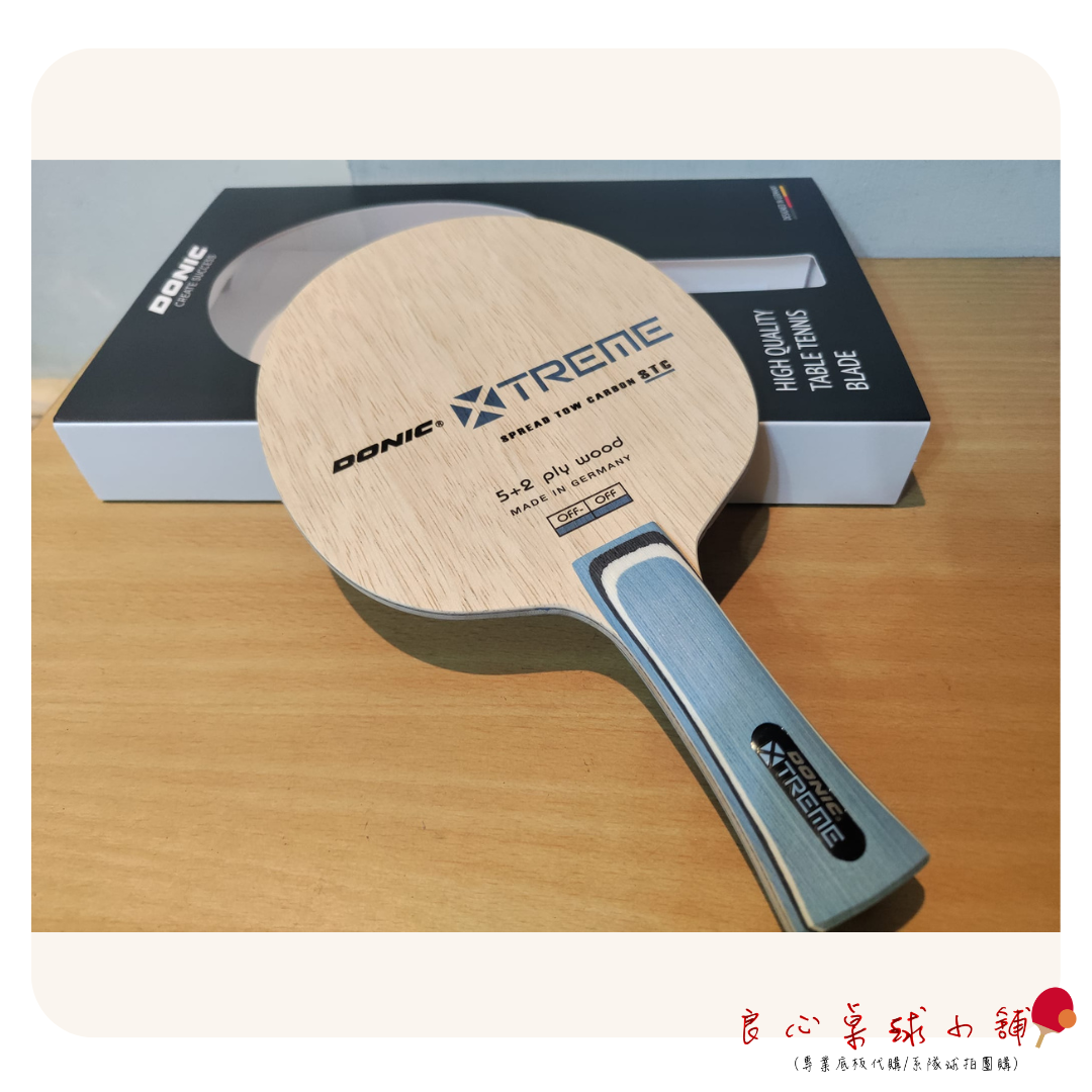 【DONIC】Xtreme  2023 DONIC 最新研發底板 (STC特殊碳纖維)