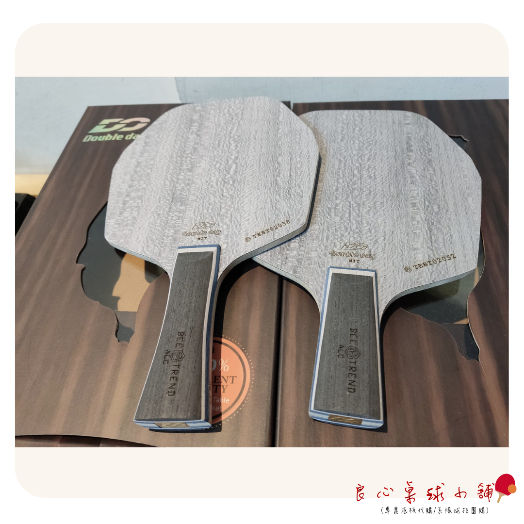 【Double Day】蜂巢ALC多邊形 特注#Viscaria蝴蝶王結構#