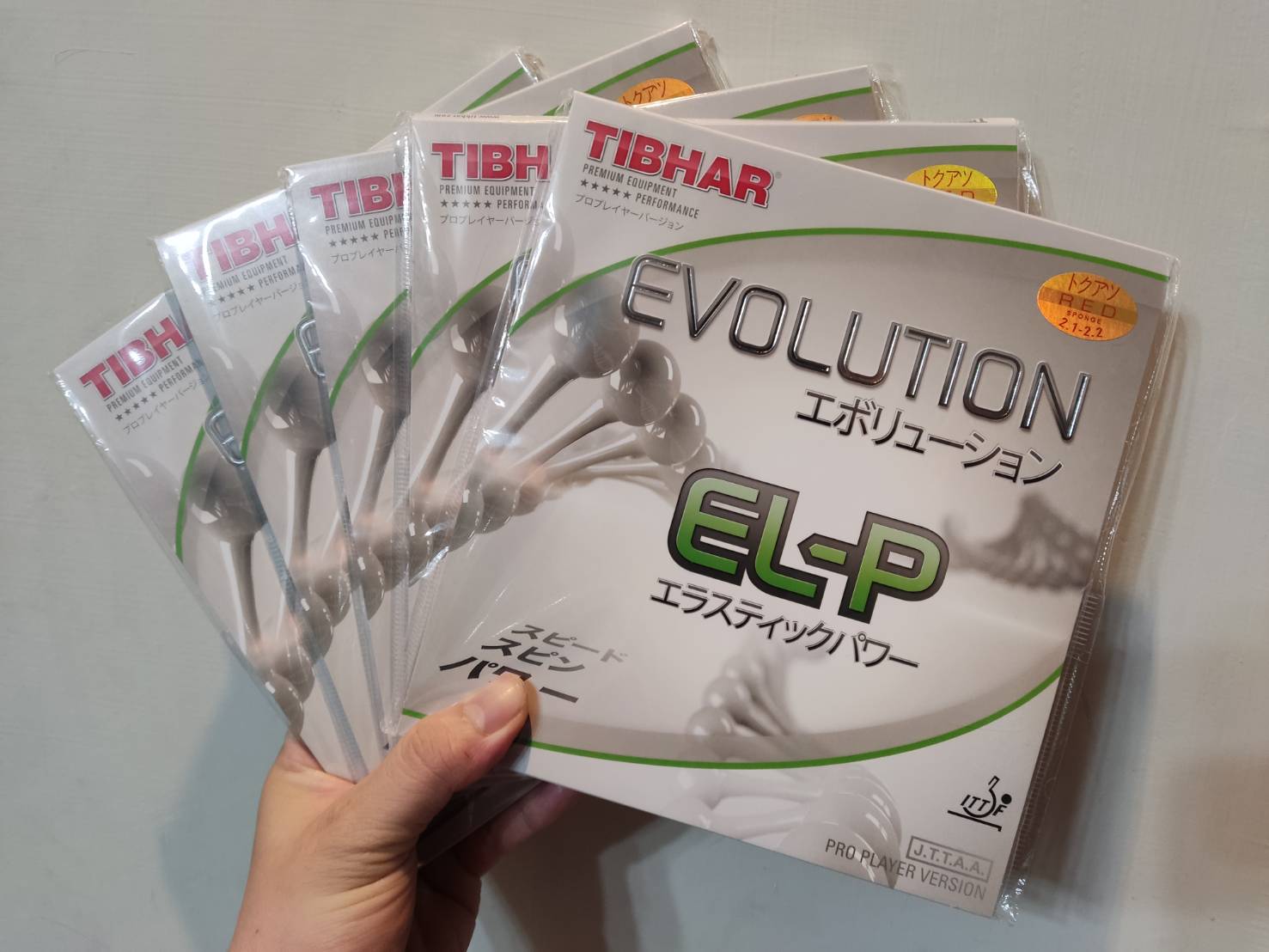 【TIBHAR】EVOLUTION EL-P(ELP)